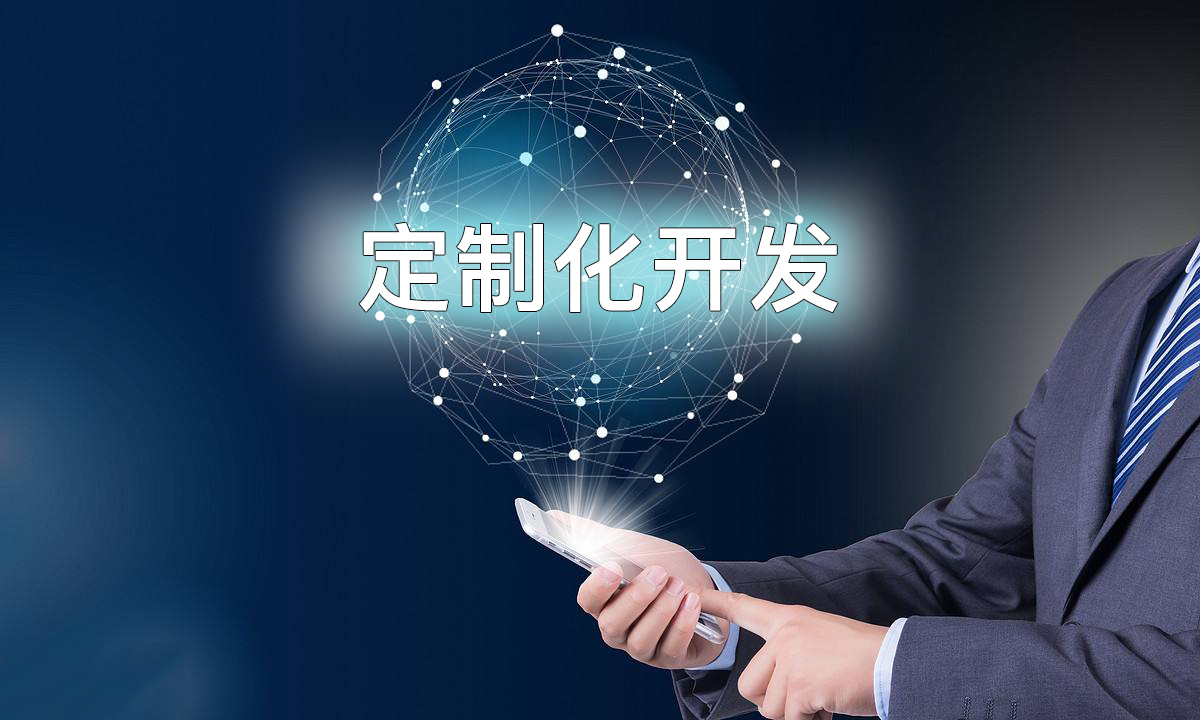 解决方案：网络亚洲成人AV模组定制开发