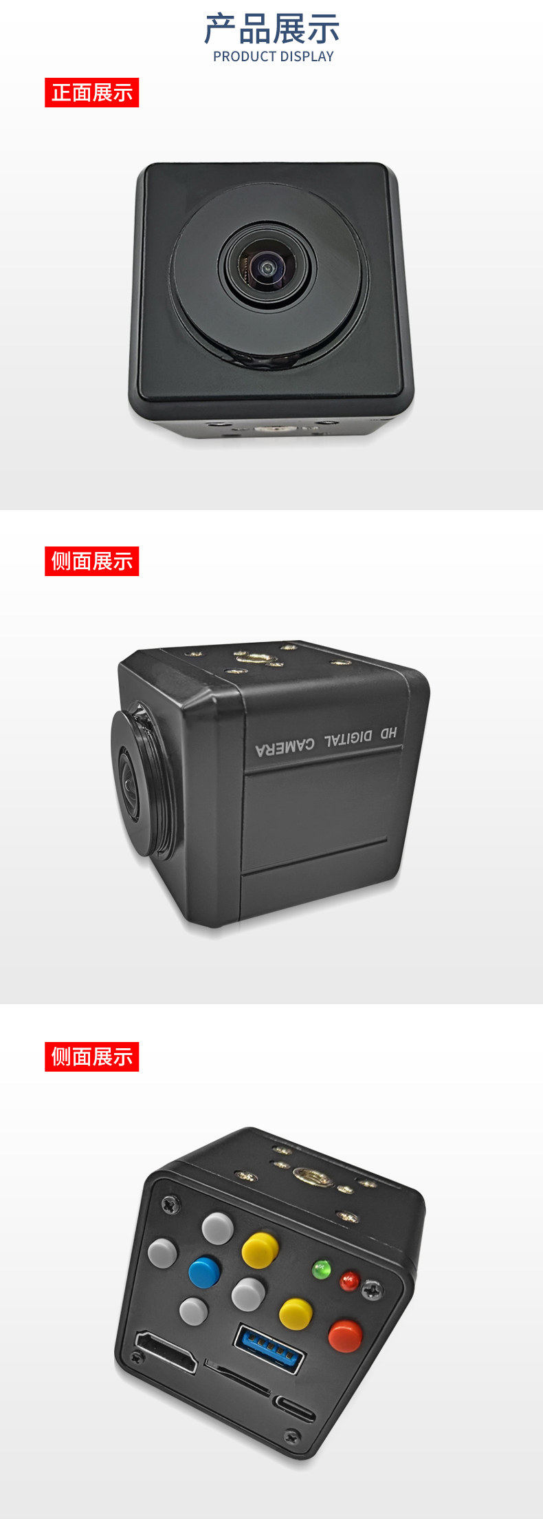 1702714723427570.jpg 未标题-2_04.jpg