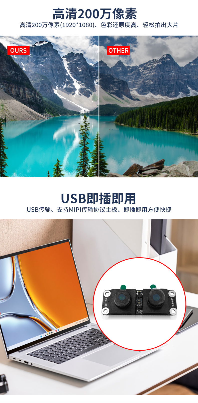 1704278910823249.jpg 未标题-2_03.jpg