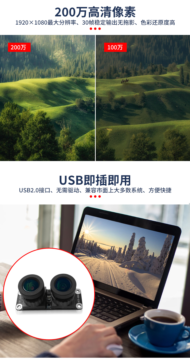 1704363656861435.jpg 未标题-2_03.jpg